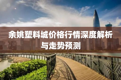 浪货界扛把子 第8页