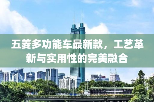 永恒的永恒 第9页