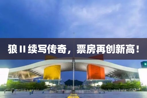 长街与你 第7页