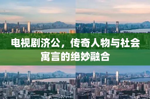 烟雨风飘渺 第7页