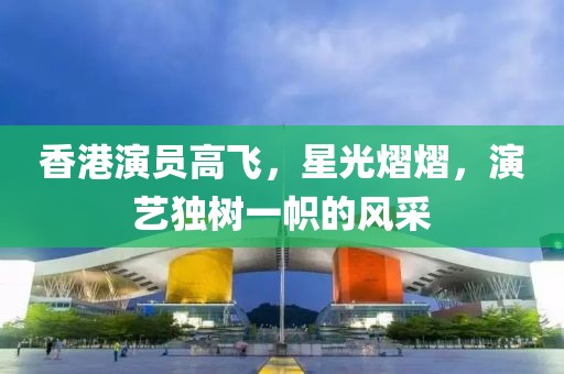 成功案例 第678页