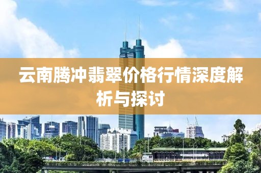 执笔抒情 第8页