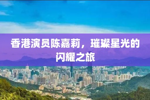 多啦只是个梦 第7页