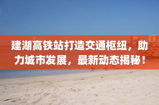 风流抱猫人 第25页