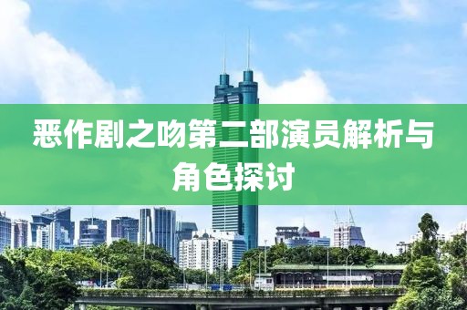 冷暖自知 第6页