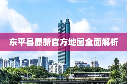 我萌怪我咯 第6页
