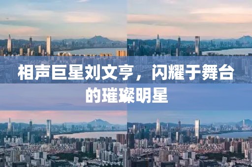 朦胧也很美 第5页