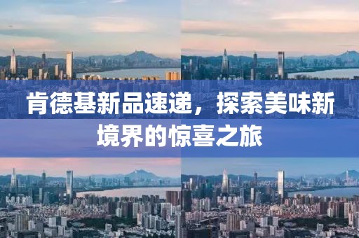 花开无言 第6页