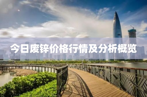 执笔抒情 第6页