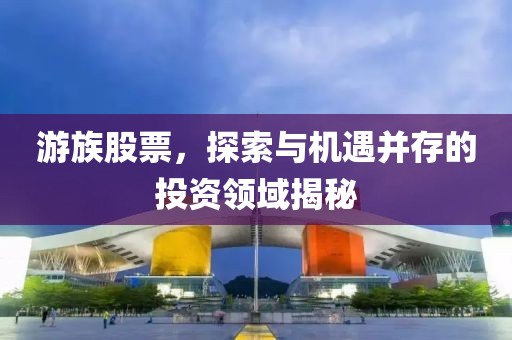 暖意 第7页