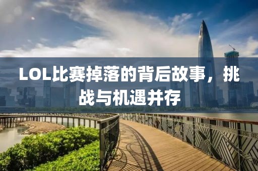 青森 第5页