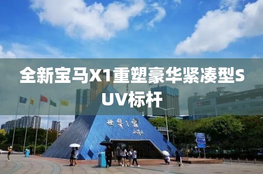 喋血枭雄 第4页