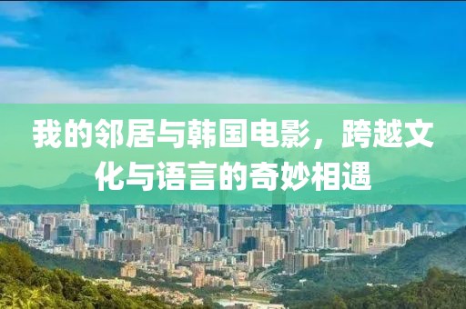 红太极 第5页