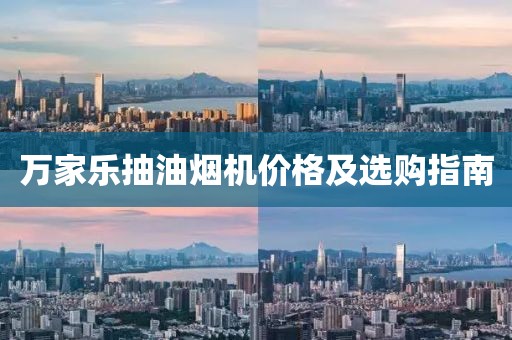 时光不复 第3页