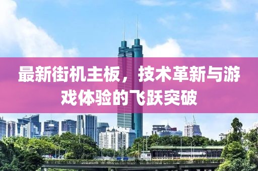 旧事安然 第4页