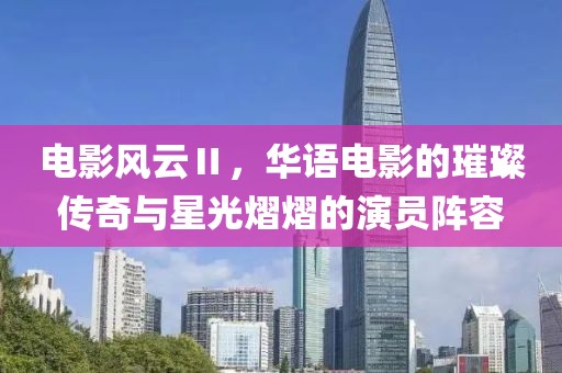 我萌怪我咯 第3页