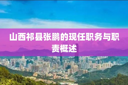 暖意 第5页