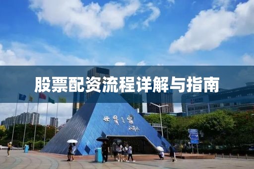 闺房我会添 第3页