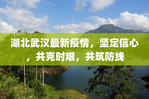 永恒的永恒 第3页