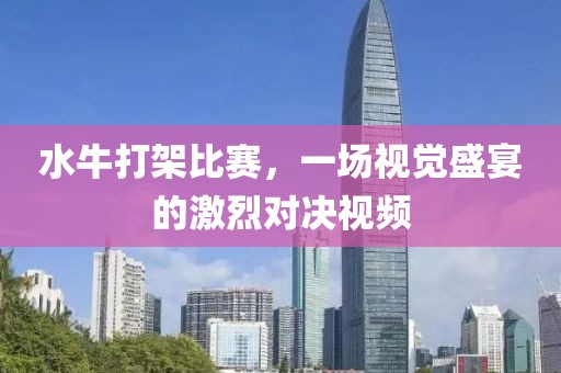 暖意 第3页