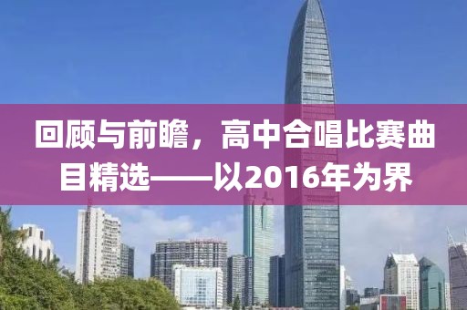 寡人如拥 第3页