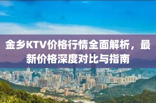 网站首页 第19页