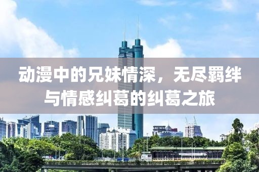 2025年5月2日