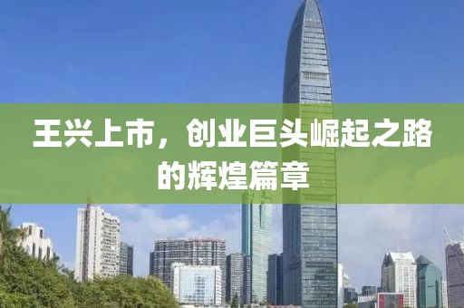 红太极 第23页