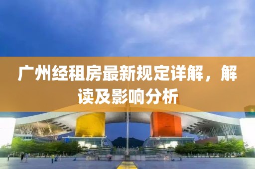喋血枭雄