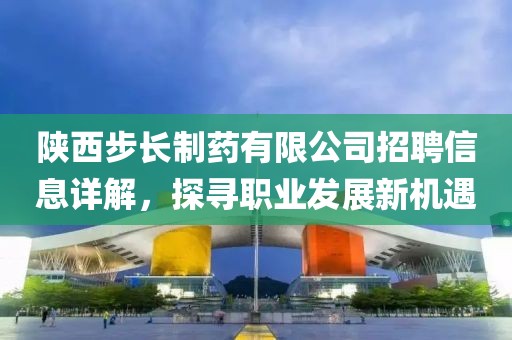 冷暖自知