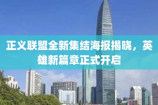 害怕冷却 第22页