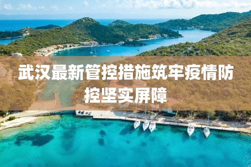 2025年5月8日 第4页