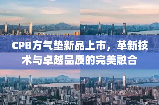 江南烟雨断桥殇 第21页