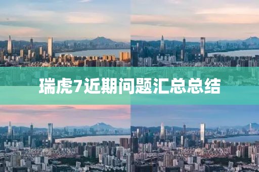 奶茶 第26页