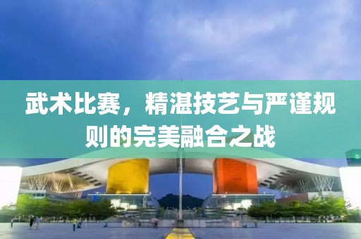 成功案例 第676页