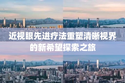 冷笛残 第23页