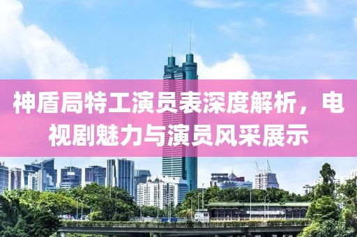 2025年5月25日