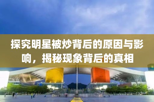 闺房我会添 第23页