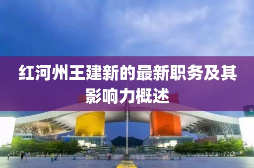 2025年5月27日 第10页