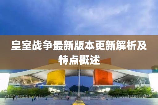 2025年5月27日 第4页