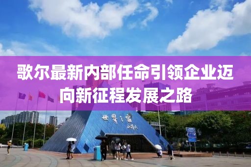 2025年5月27日 第3页