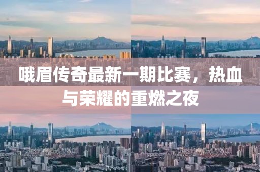 网站首页 第693页
