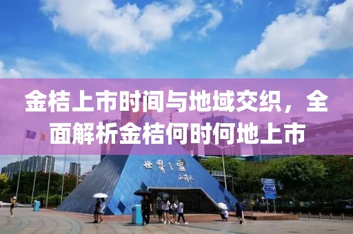 旧事安然 第24页