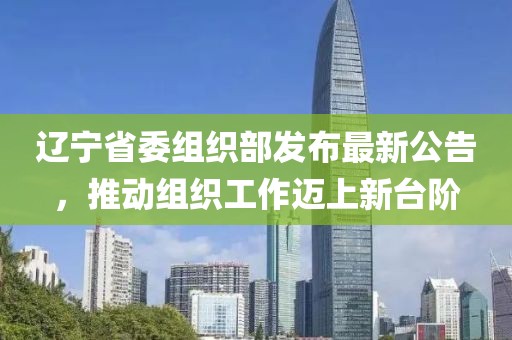 关于我们 第678页