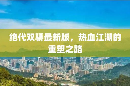 网站首页 第691页