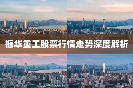 奶茶 第24页