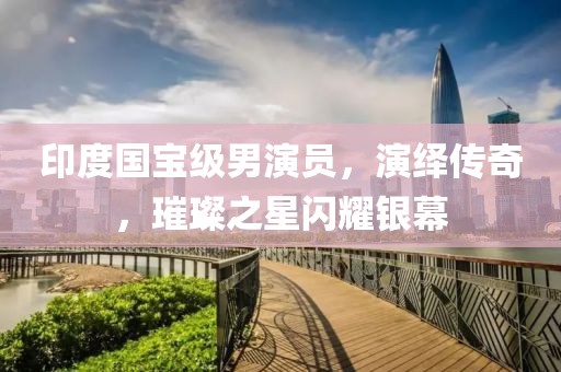 柒夏 第22页