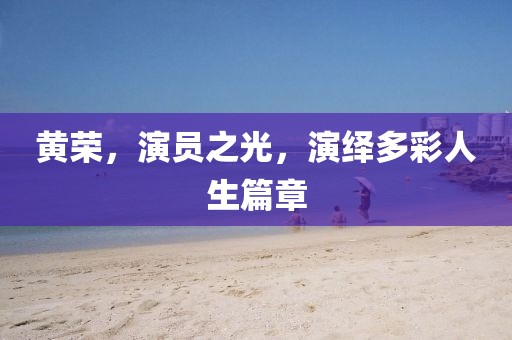 新闻动态 第674页