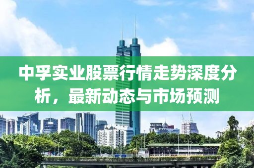 伊人笑等 第26页