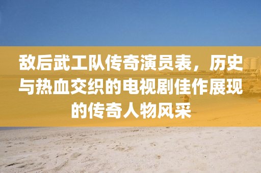 橘虞初梦 第21页